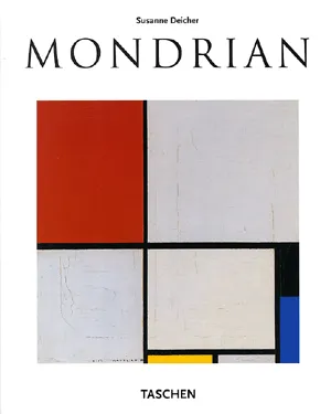 Mondrian - Konstrukció a határtalanban Olcsó