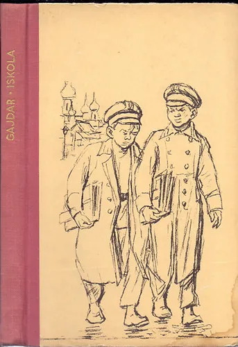 Iskola (Ék Sándor rajzaival) Alacsony ár