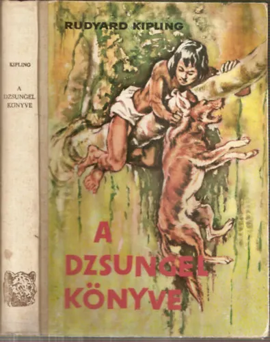 A dzsungel könyve - Teljes kiadás (Haranghy Jenő rajzaival) Kedvezmény