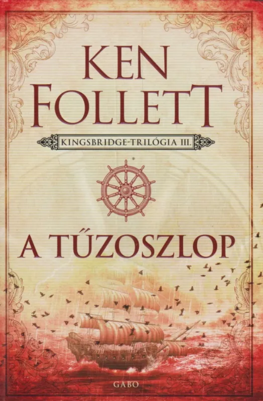 A tűzoszlop Újdonság